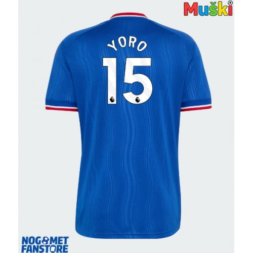 Manchester United Leny Yoro #15 Gostujuci Dres 2026-27 Kratak Rukav